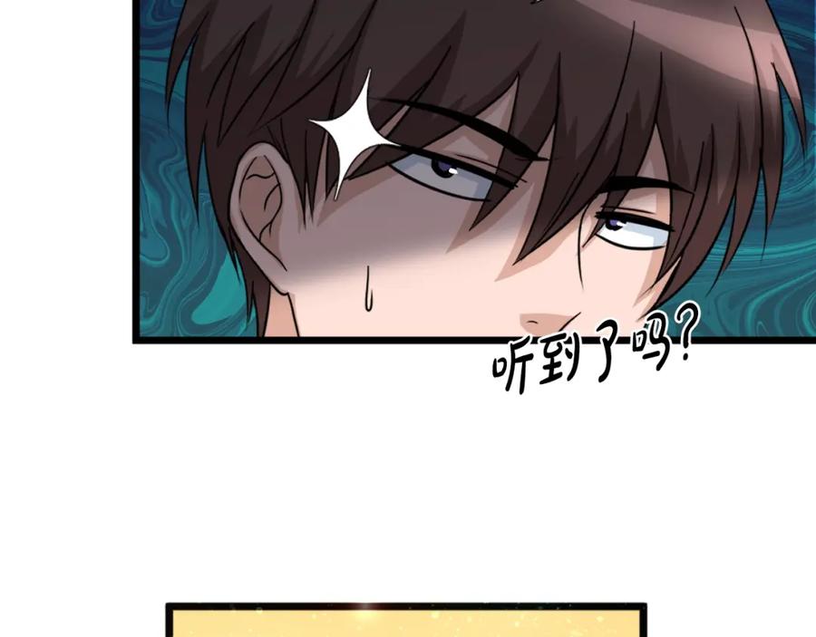 第204页