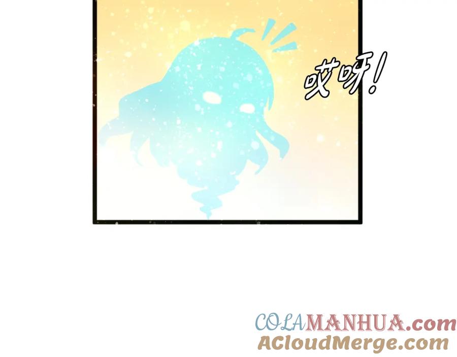 第205页