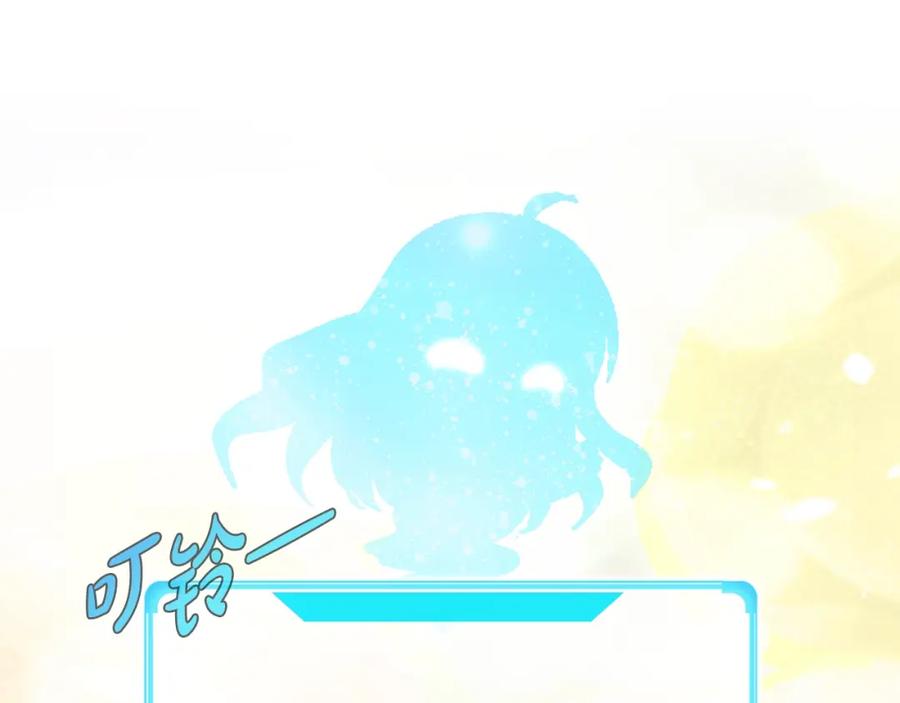 第206页