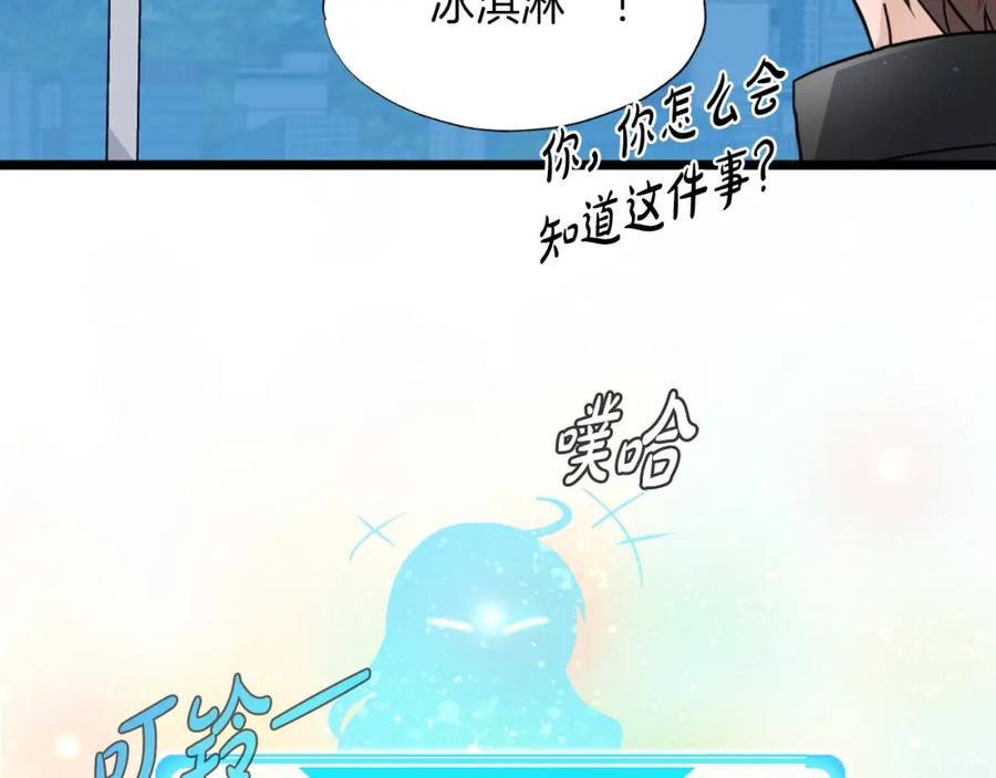 第211页