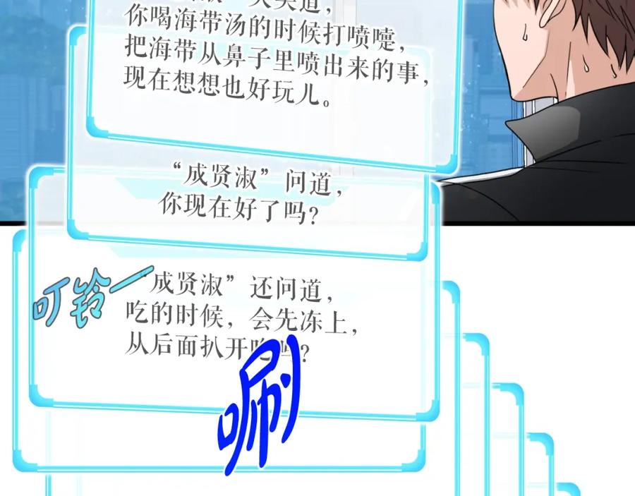 第214页