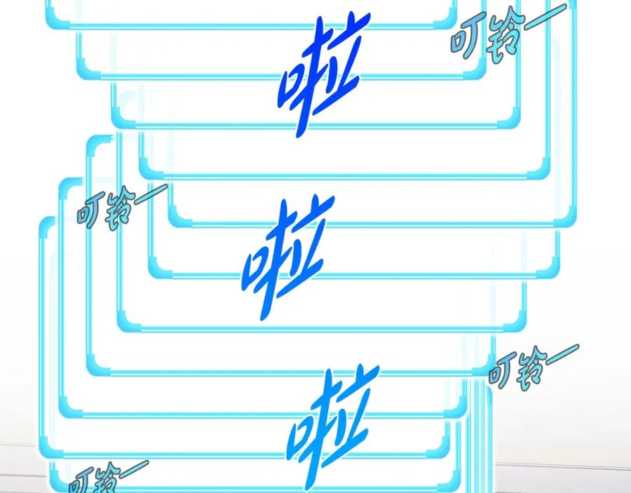 第215页