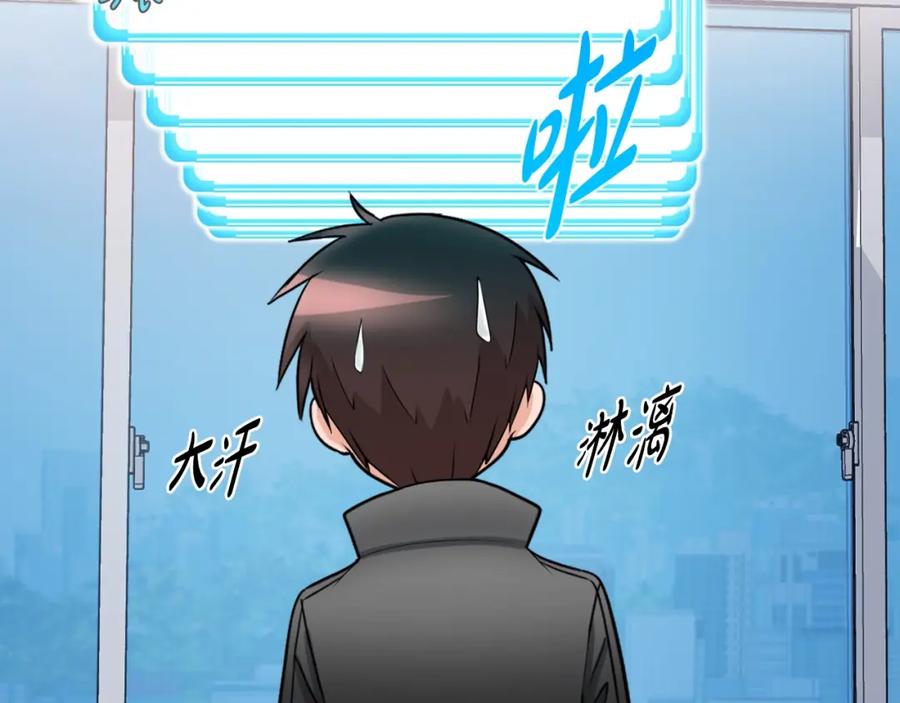 第216页