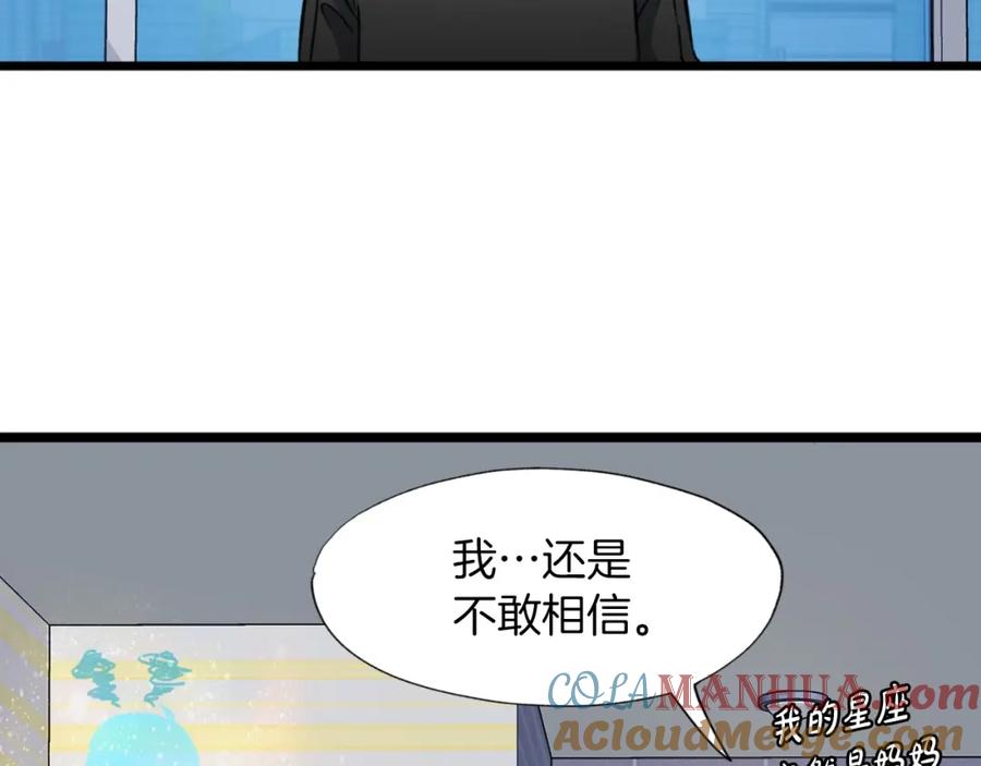 第217页