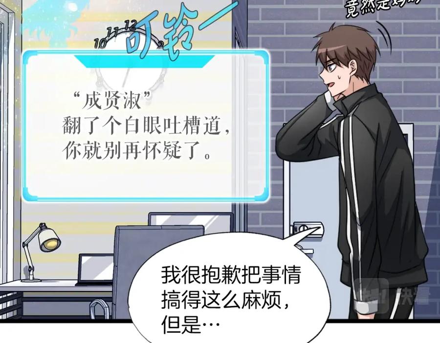 第218页