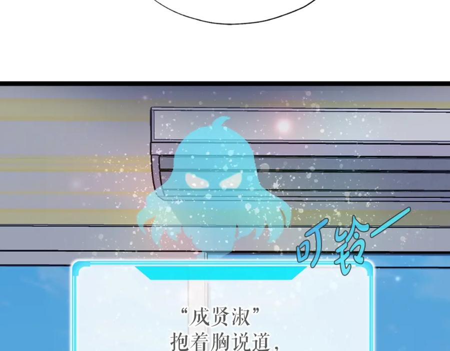 第219页