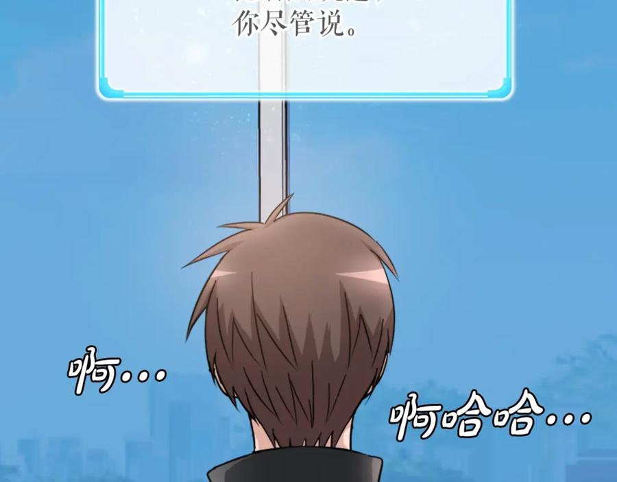 第220页