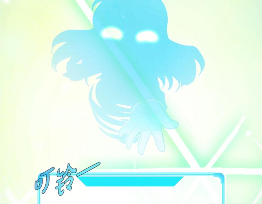 第226页