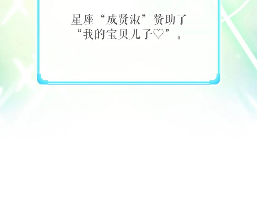 第227页