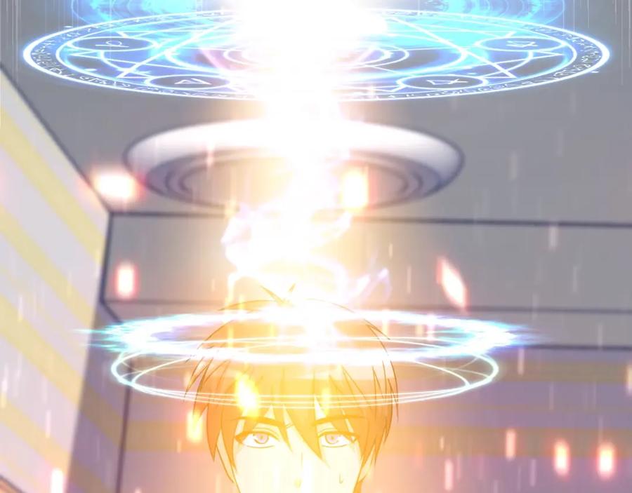 第230页