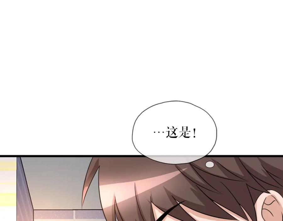 第232页