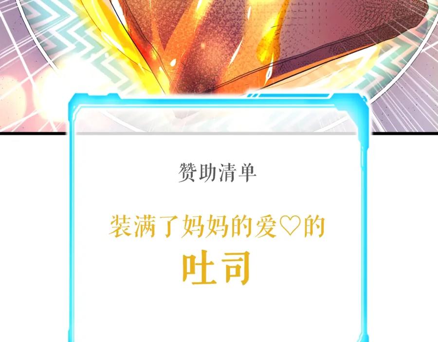 第235页