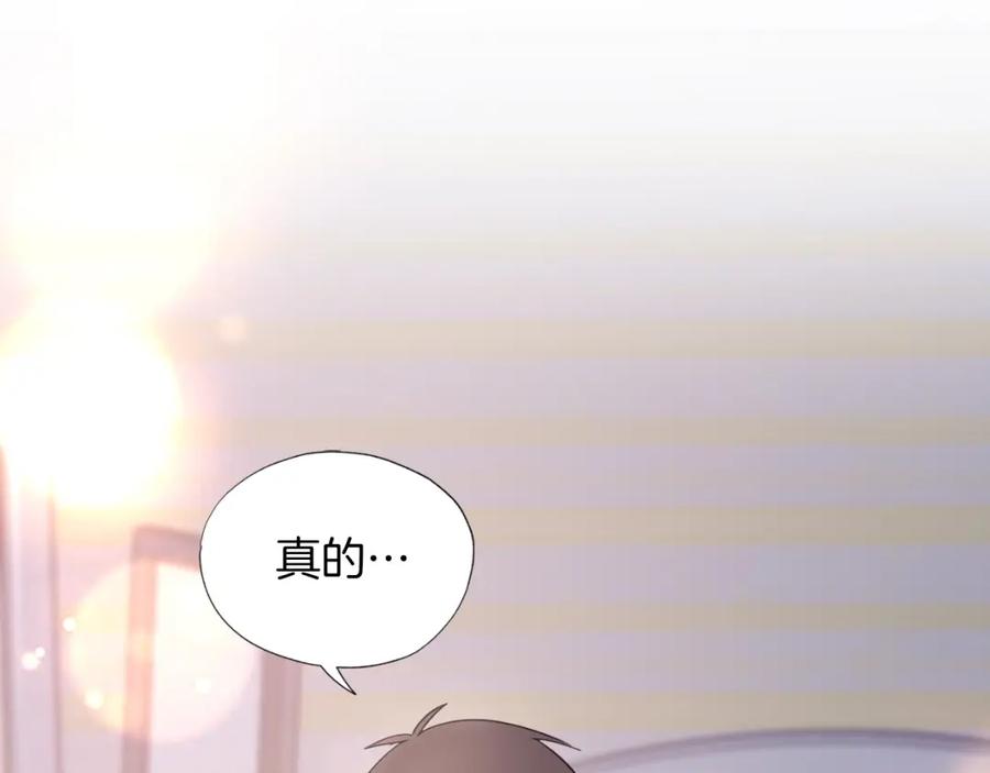 第242页