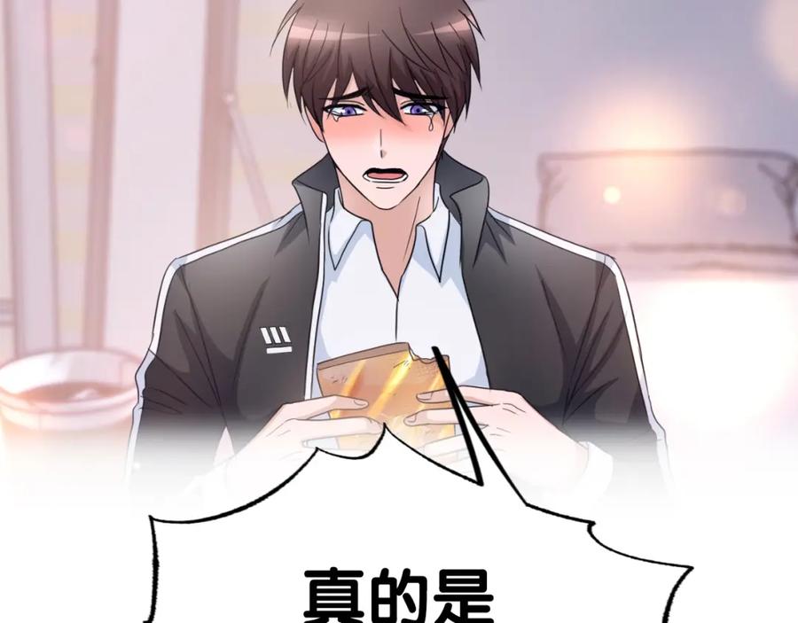 第243页