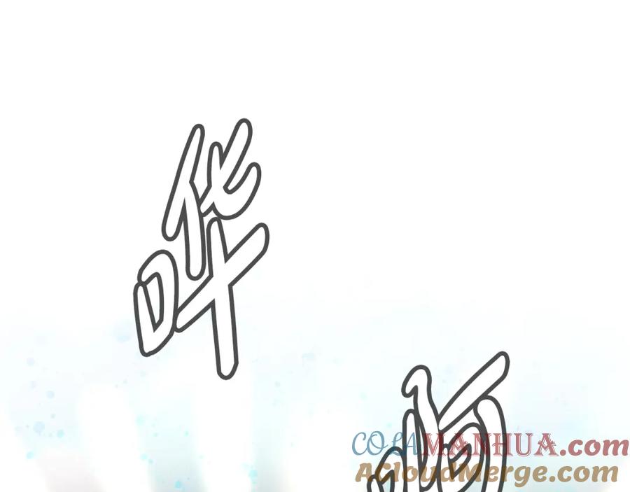 第245页