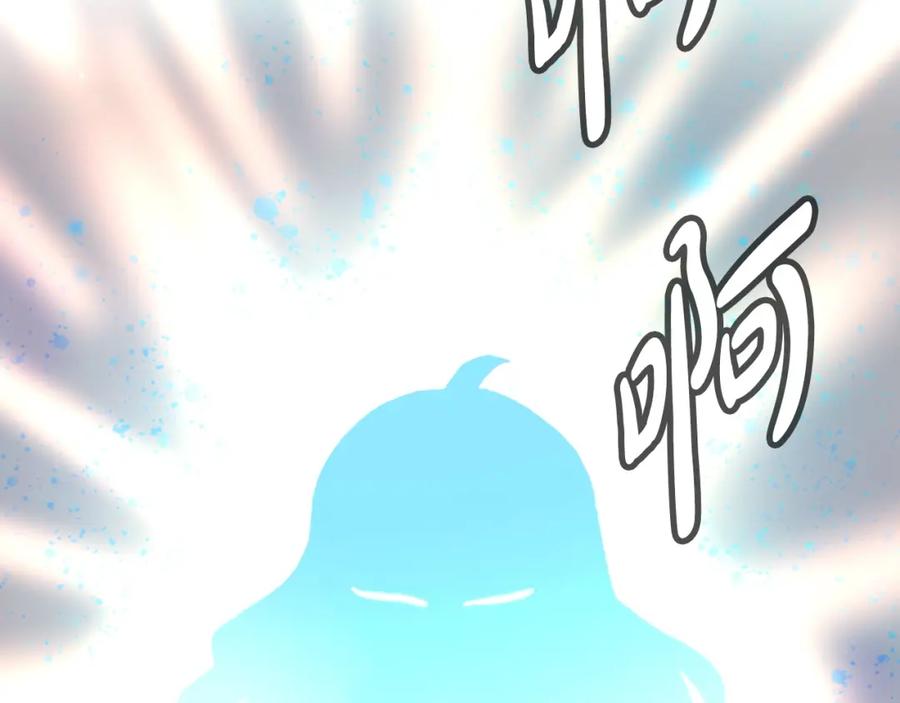 第246页