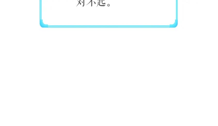 第251页