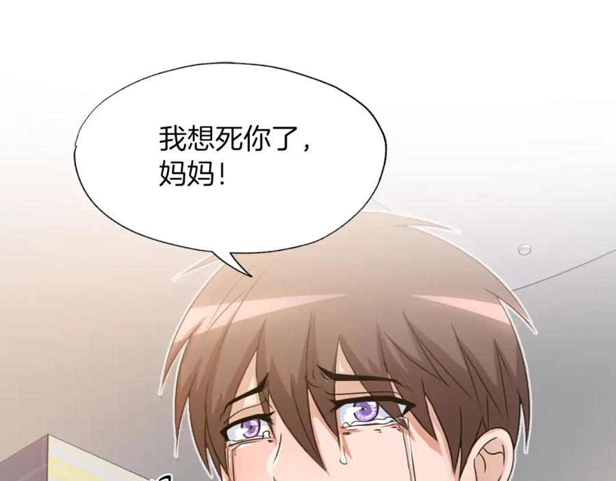 第252页