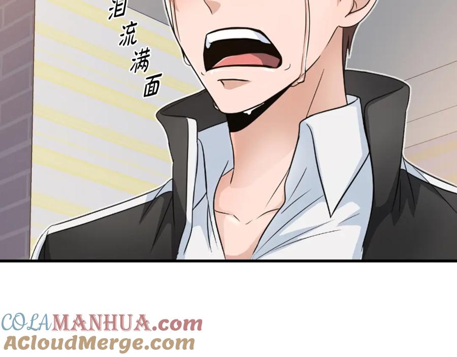第253页