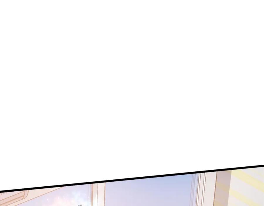 第256页