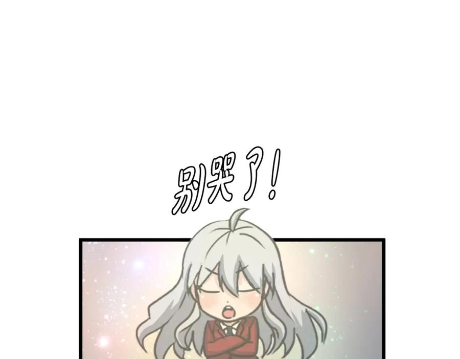 第259页