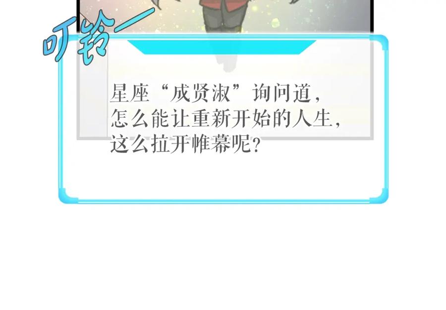 第260页