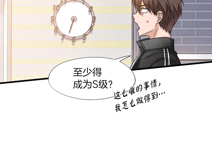 第262页