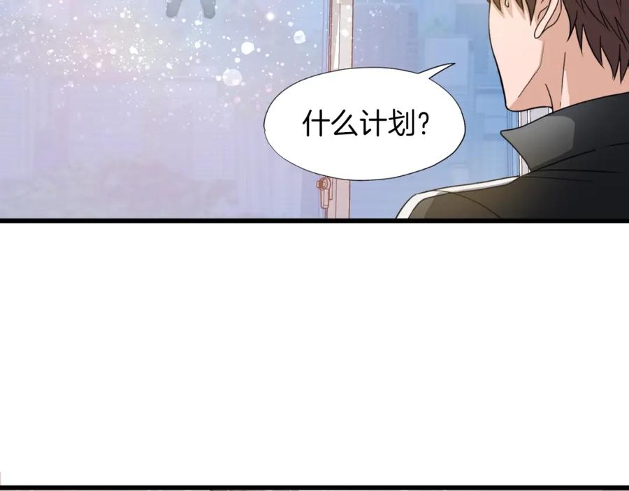 第264页