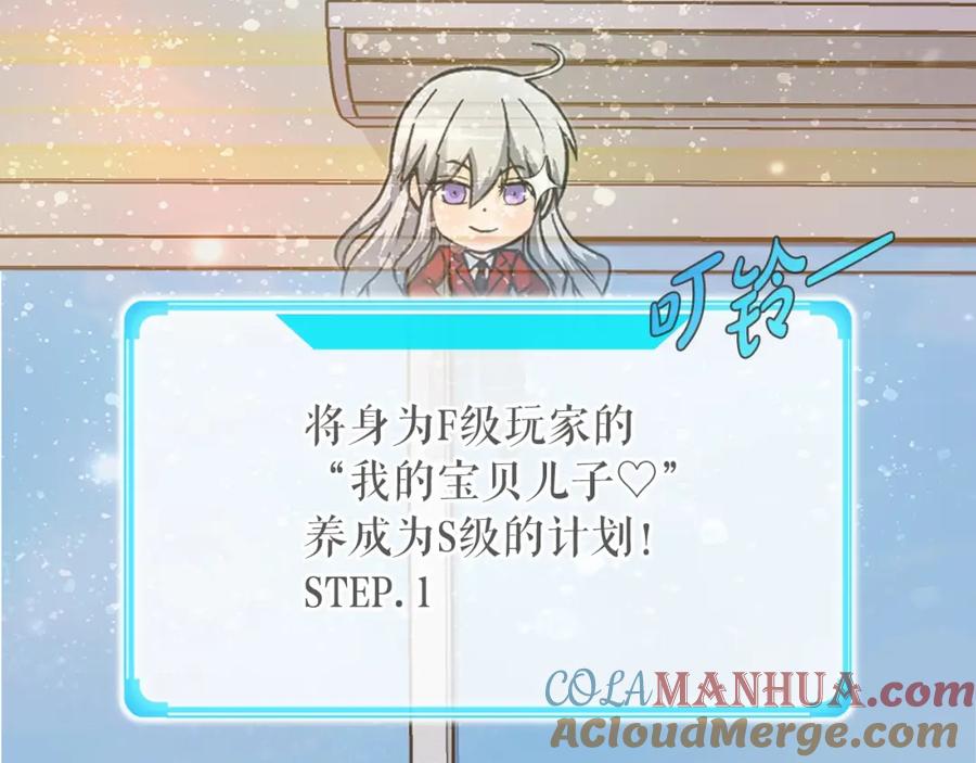 第265页
