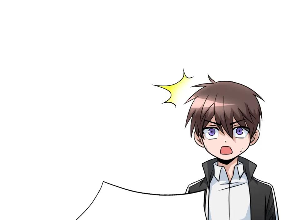 第267页