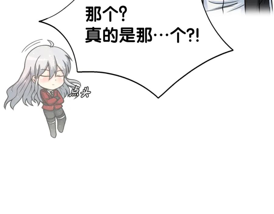 第268页