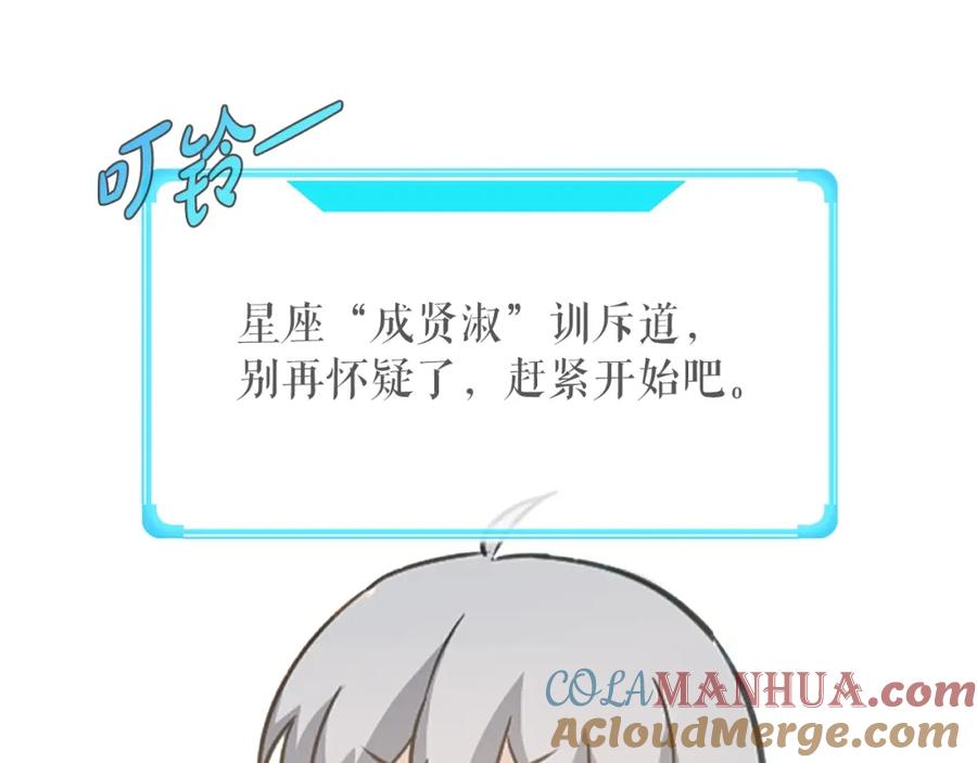 第269页