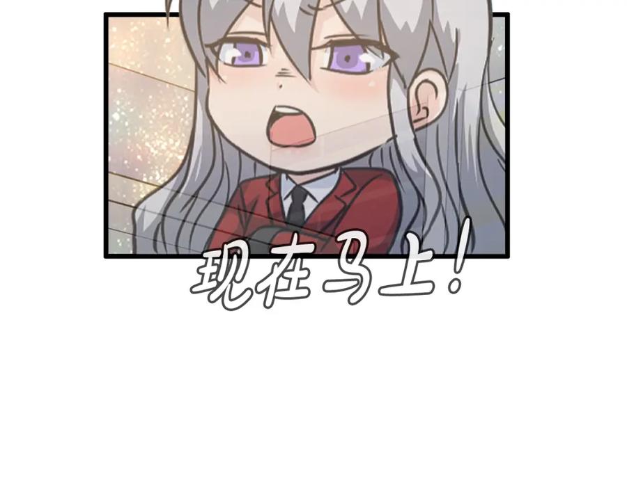 第270页
