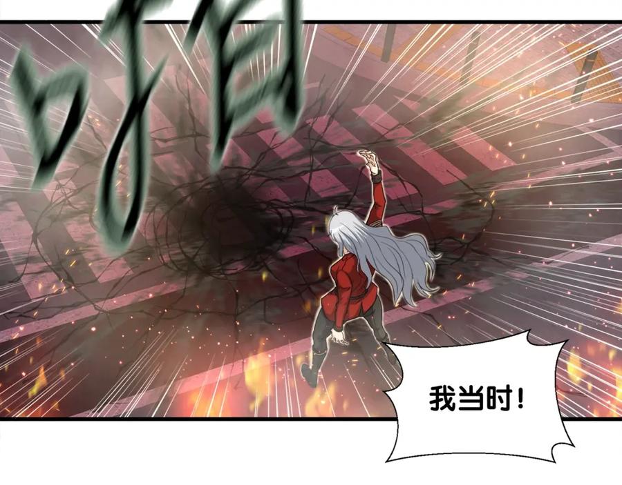 第160页