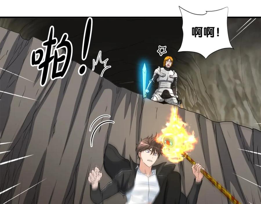 第115页
