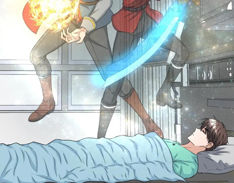 第143页
