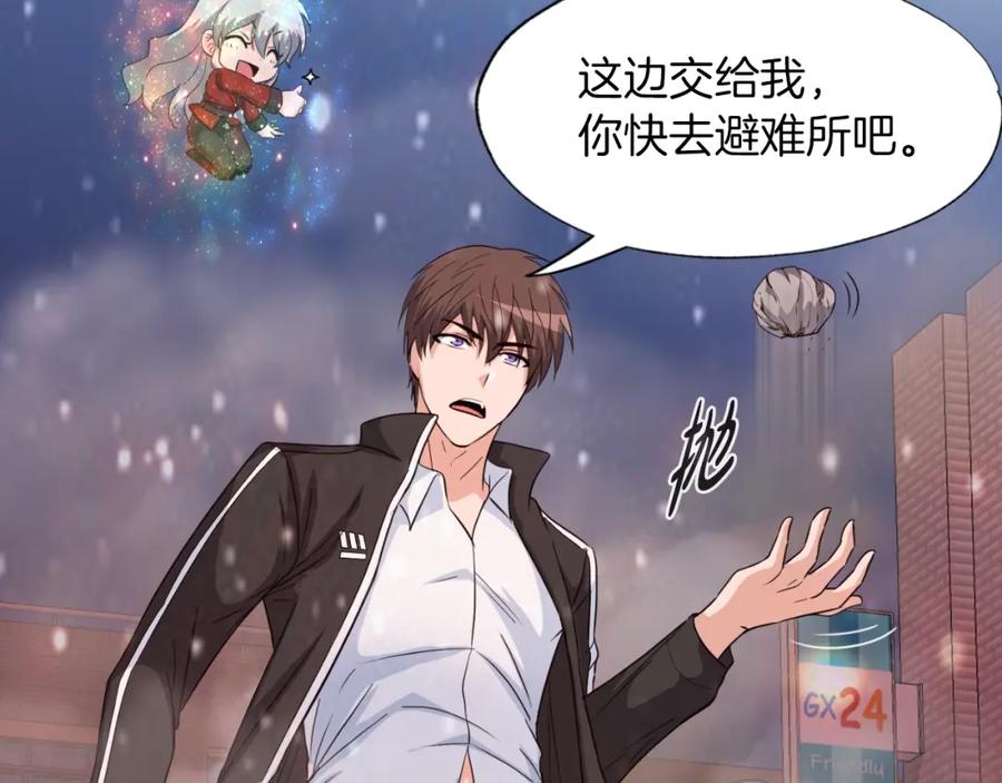 第171页