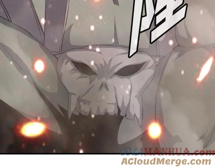 第197页