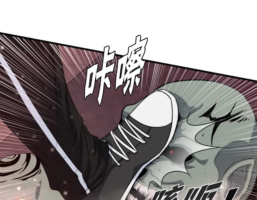 第199页