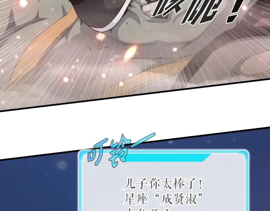 第200页