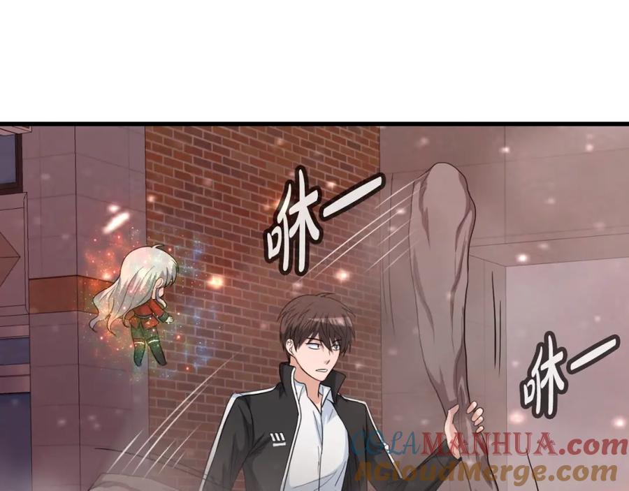 第205页