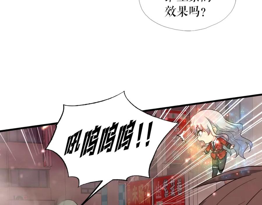 第208页
