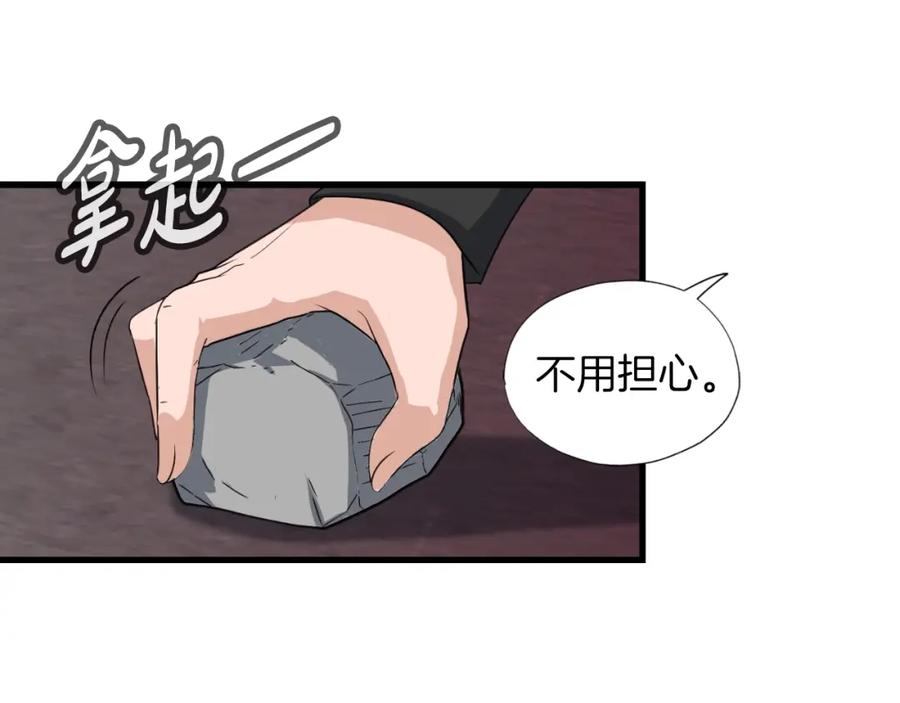 第212页