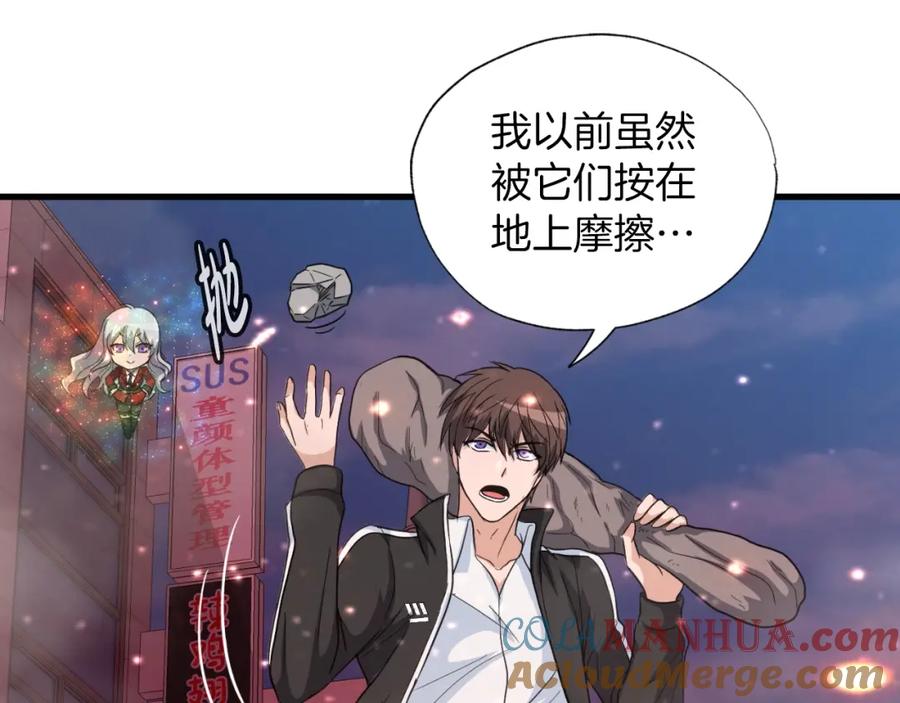 第213页