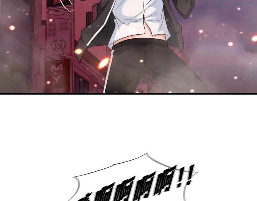 第214页