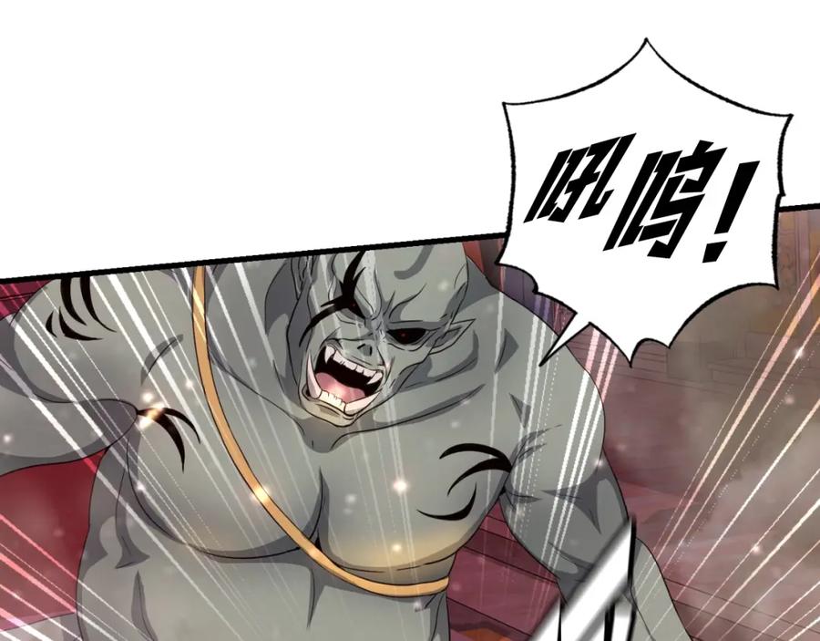 第220页