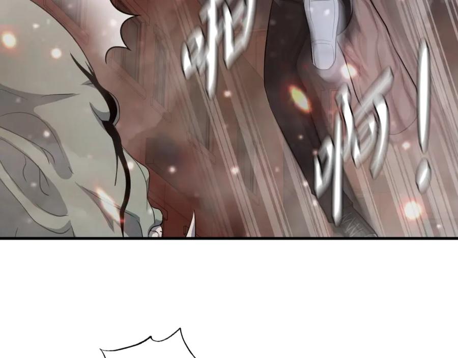 第226页