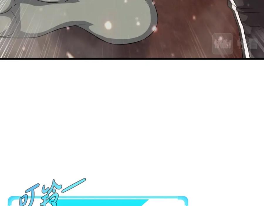 第234页
