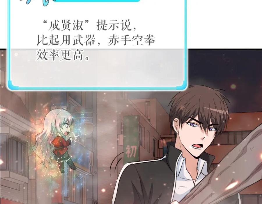 第235页