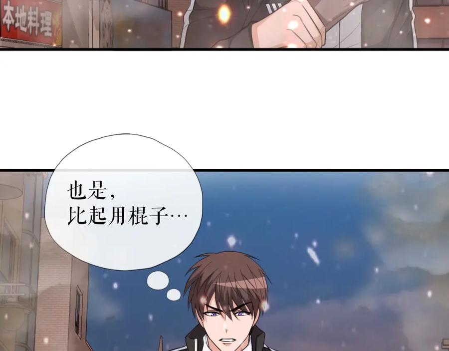 第236页
